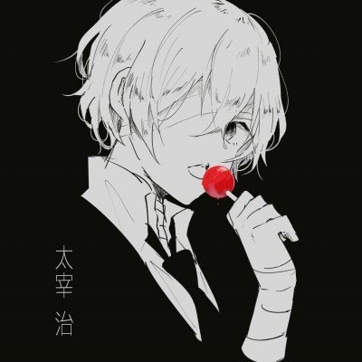 28人迪士尼0元购被抓